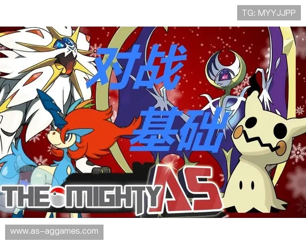 包包游戏详细玩法与规则解析及技巧分享